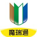 魔瑞通商家版 安卓版v2.3.2