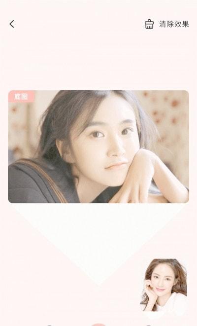 整形模拟app 1.0.2