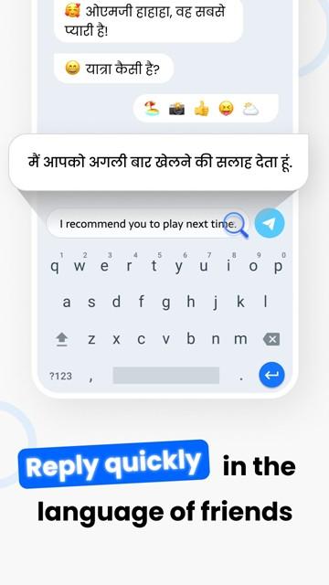 Hi Translate付费版 安卓版v4.0.8.3 安卓版v4.0.8.3