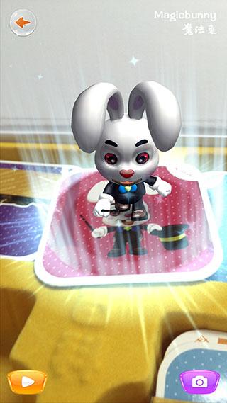 魔法百科 安卓版v2.2.4 安卓版v2.2.4