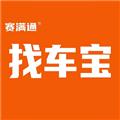赛满通找车宝 安卓版v1.3.3