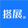 搭展宝 安卓版v1.3.7