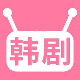 韩剧天堂app