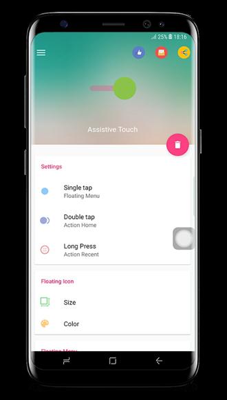 辅助触摸 安卓最新版v2.6.6