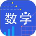 我陪孩子学数学 安卓版v2.42