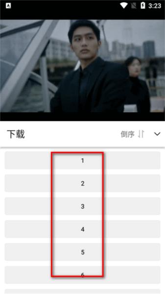 乐影漫app图片13