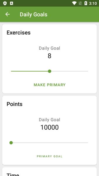 完美乐感 (Perfect Ear)安卓免费版v3.9.80 Ear)安卓免费版v3.9.80