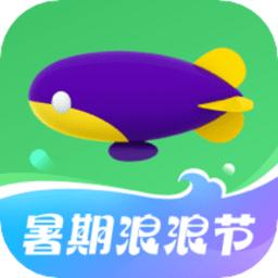 同程旅行手机客户端