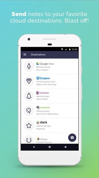 Rocketbook笔记 安卓版v3.5.13 安卓版v3.5.13