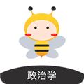 蜜题考研政治 安卓版v2.9.4