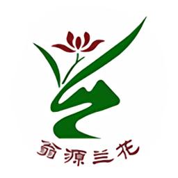 兰韵翁源客户端