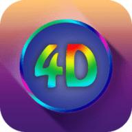 4D 动态壁纸