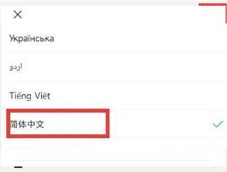 capcut图片12
