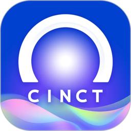 基建通(基建知识介绍)