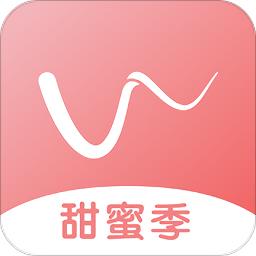 找我婚礼手机软件