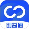 创益通 安卓版v1.2.9