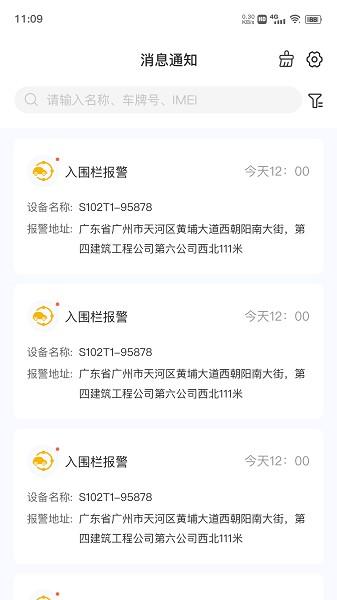在这儿图片2
