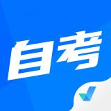 自考聚题库