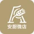 安厨微店