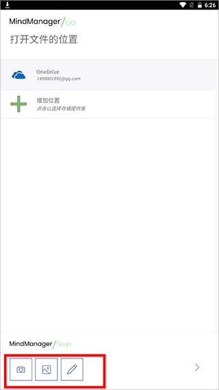 MindManagerGo图片6