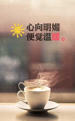 百度相机安卓版