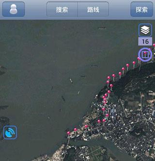 奥维卫星地图10
