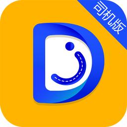 蛋卷出行司机端