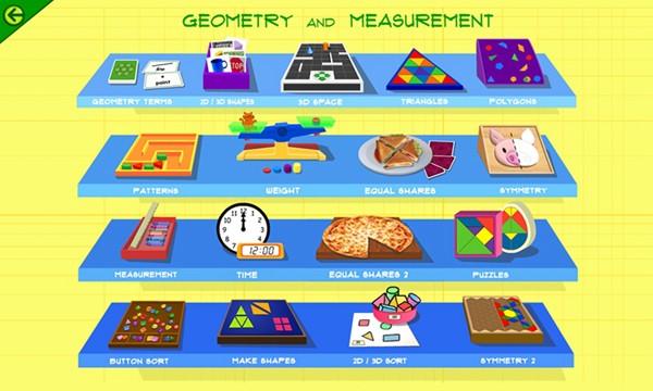Starfall星落图片3