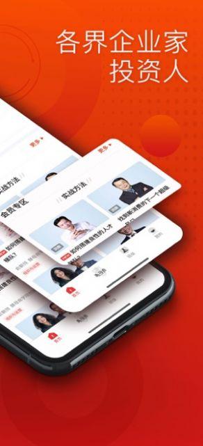 黑马大学最新版