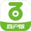 乐净百米商户版 安卓版v0.5.0
