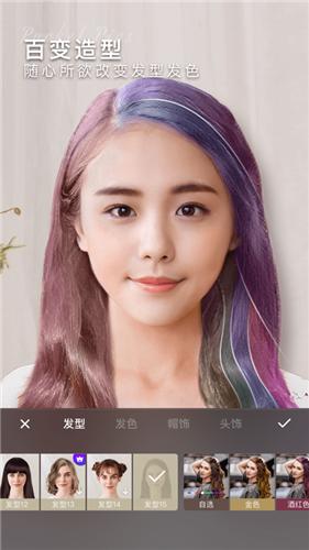 奇妙P图旧版本 3.3.6