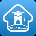 口腔之家最新版