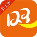铺小旺app 安卓版v7.6.5
