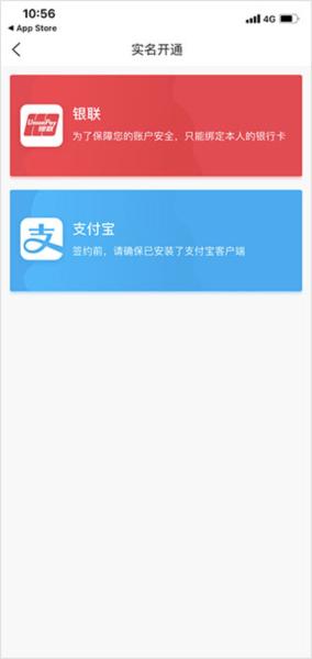洛易行6