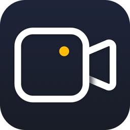 嗨格式录屏大师免费版