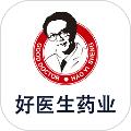 好医生药业 安卓版v1.1.14