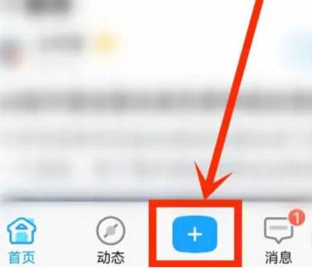 米哈游通行证官网版