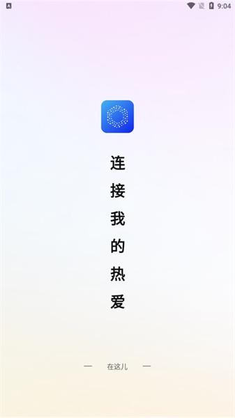 在这儿图片3