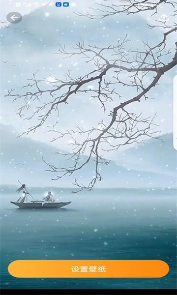 趣味拍照专家软件 安卓版v1.0.1