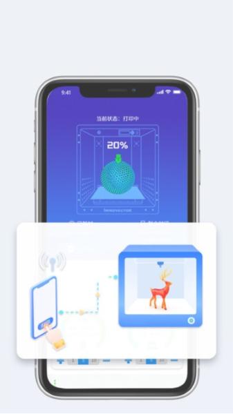 innovector3d建模软件 安卓版v2.3.4 安卓版v2.3.4