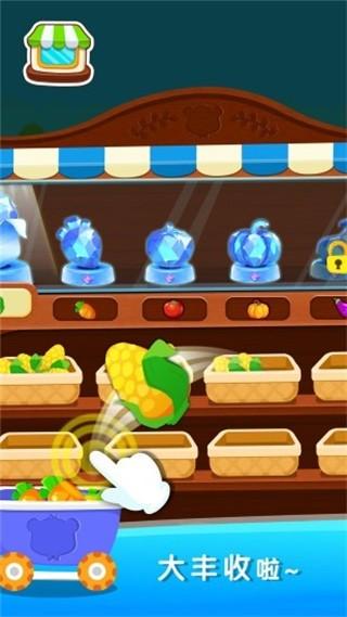 奇妙数字农场 安卓版v9.81.00.00