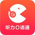 走遍美国英语app 安卓版v2.9.7