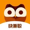 快兼职app安卓版