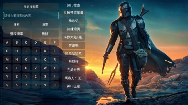 高清天堂1