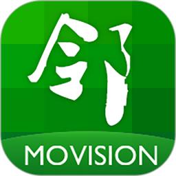 摩云致邻专业版