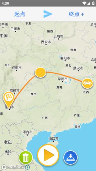 travelboast旅行地图10