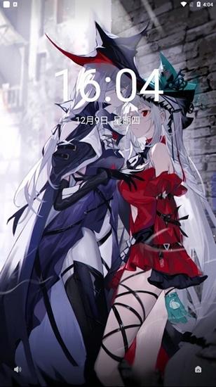 动态壁纸精灵13