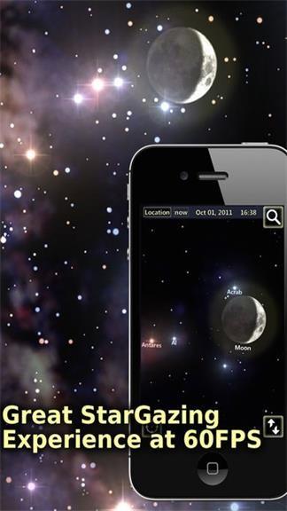 星布苍穹 安卓版v1.6.102 安卓版v1.6.102