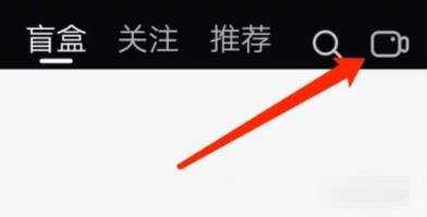 朱贝直播app图片4