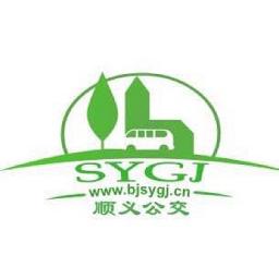 顺义公交最新版本